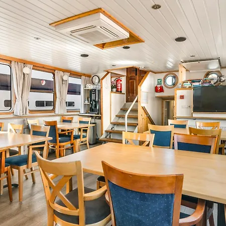 Aemstel أمستردام