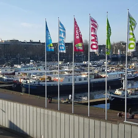 Aemstel Амстердам